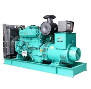 Wholesale 600kW Soundproof Cummins Genset 75dB Low Noise Standby Diesel Generator from china suppliers