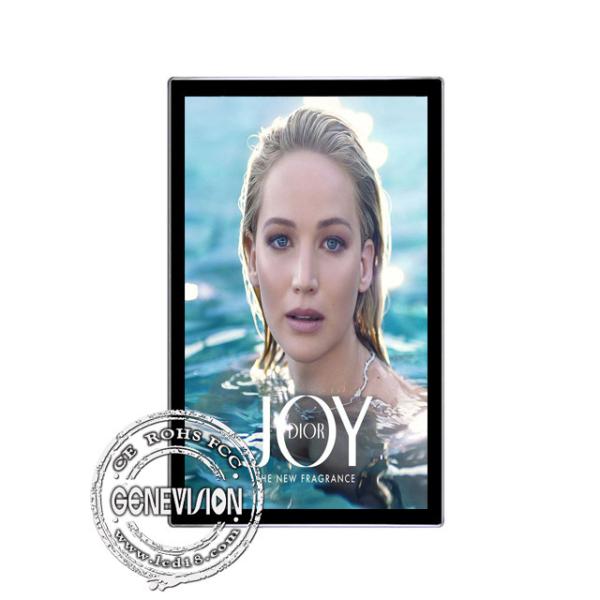 Brightness 450 Nit Wall Mount LCD Display Advertising Player Android Network 43