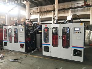 Wholesale HDPE Extrusion Plastic Blow Molding Machine 5L For Cosmetic Bottle PLC Control from china suppliers