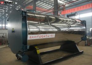 Wholesale YYQW Series Oil Gas Fired Boilers 0.7MW - 1.4MW With Forced Circulation from china suppliers
