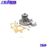 16100-09260 16100-69356 16100-69355 Toyota 1KD 2KD Water Pump CURISER