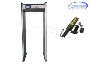 Wholesale Double Infrared 45 Zone Walk Through Metal Detector Scanner For College / School from china suppliers