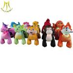 Hansel amusement park games children funfair plush battery ride on plush animals