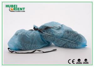 China 18/16 Non Woven Shoe Cover With Antistatic Strip/Disposable ESD Shoe Covers For Lab on sale
