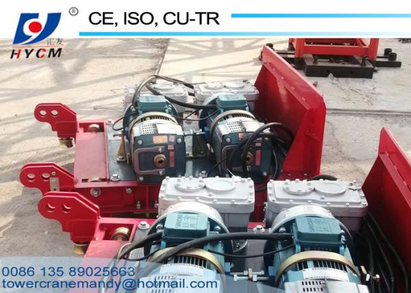 102KG Electromagnetic Brake Hoist Motor Rack and Pinion Type Construction