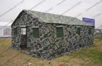 4 x 6m Military Army Tent Camouflage