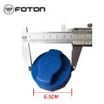 Truck Urea Cover for Foton Aumak L112500000171 M4125290100A0 L012500000485 and
