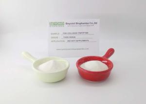 Wholesale Fish Collagen Tripeptide Granular With 10% Tripeptide Content For Skin Whiten Products from china suppliers