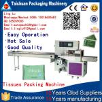 knife/spoon/fork pillow packaging machine, disposable plastic cutlery sets