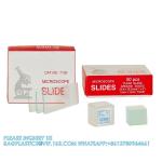 Laboratory Use Economy 7101 7102 7105 7109 Glass Prepared Polished Frosted