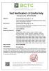 Shenzhen Kace Technology Co., Ltd. Certifications