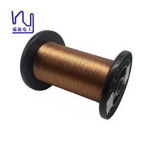 Wholesale 0.1mmx7 Self Adhesive Copper Litz Wire For Motor Coils from china suppliers