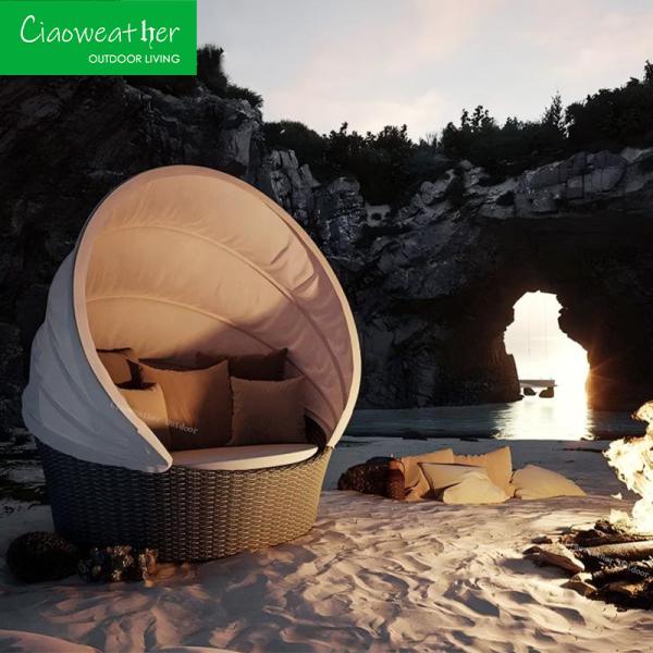 Aluminum Frame Outdoor Rattan Woven Round Bed for Modern Garden Courtyard Pool