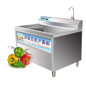 Wholesale Commercial Tank Domestic Air Bubble Sweet Corn Timer Washing Machine Parts from china suppliers