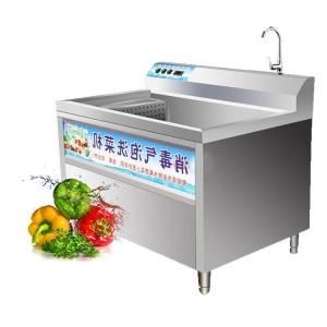 China Industrial Fruit Ice Water Hash Washing Machine Bubble on sale