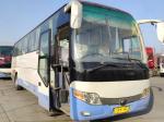 Used Diesel Buses Right Steeing Bus Yutong Zk6110 2+3layout 62seats Rear Yuchai
