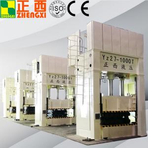 Wholesale Energy Saving Servo Motor Hydraulic Press Machine for Car Parts from china suppliers