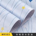 Wallpapers for Wall Decor 45cm Width Stripes Plaid Pattern Home PVC Wallpaper