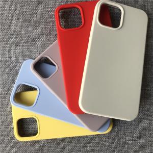 Wholesale Apple Iphone Mobile Phone Silicone Cases multicolor anti shock With Logo from china suppliers