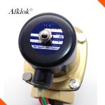 G Connector Low Pressure Electric Valve , Stainless Steel Solenoid Valves For