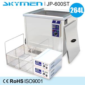 Wholesale 264L 3000w Professional Industrial Ultrasonic Cleaner For Hard Parts Rust Remove Efficient Cleaning from china suppliers