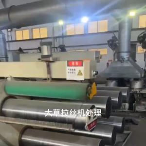 Wholesale Cheap Price Second Hand Extrusion Machine Flat Yarn Stretching Machine from china suppliers