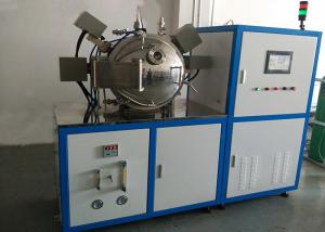 Wholesale Rotary Heating Structure Sintering Equipment Magnetic Fluid Seals Inert Gas from china suppliers