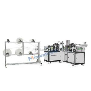 Wholesale Folding Type N95 Medical Mask Making Machine Non Woven Mask Machine from china suppliers