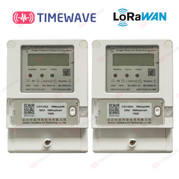 220V 1 Phase LoRaWAN Energy Meter Jammer Bypass Ingelec Stop Digital Electric