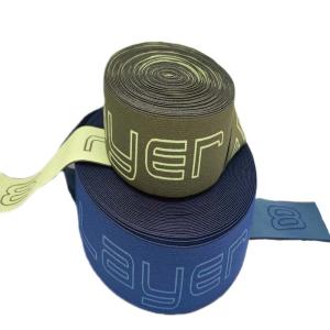 Wholesale Customized Logo Jacquard Elastic Waistband MOQ 1000 Pieces from china suppliers
