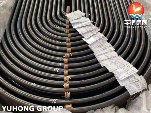 ASTM A179/ASME SA179 SEAMLESS U TUBE COLD DRAWN CARBON STEEL FOR BOILER HEAT