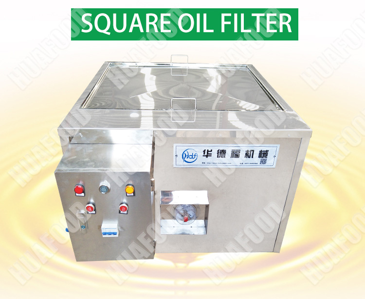 Edible oil filter paper Electric Portable Deep Fryer Cooking Oil Filtering Machine Price