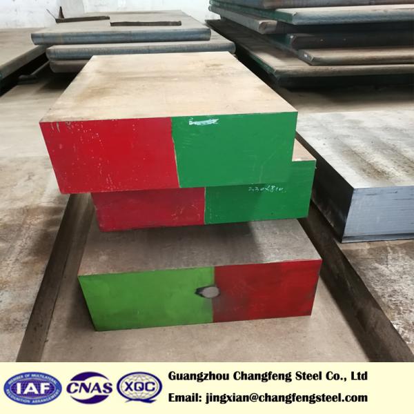 2200mm Width Alloy Steel Plate For Bending Machine Mould 1.7225 42CrMo SCM440