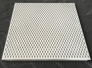 Wholesale Leaf Shaped Fireproof Clip In Ceiling Perforated Aluminum Acoustic False Ceiling from china suppliers