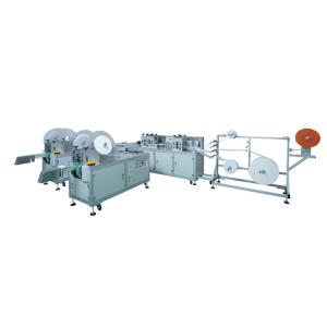 Wholesale Automatic Medical Bandage Face Mask Making Machine from china suppliers