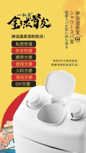 Wholesale Smoothing Skin Bath Salts Hot Springs Spas from china suppliers