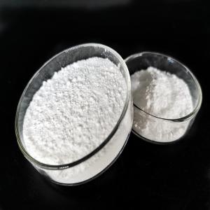Wholesale Easy Dispersible Matting Agent Ink Additives For Glass Paint from china suppliers