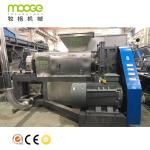 200-1000kg/H Waste Plastic Recycling Pelletizing Machine PP PE Film Squeezer