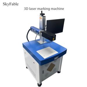 Wholesale High Precision 3D Fiber Laser Marking System 0.2 - 20KHZ Pulse Frequency 1064nm Wavelength from china suppliers