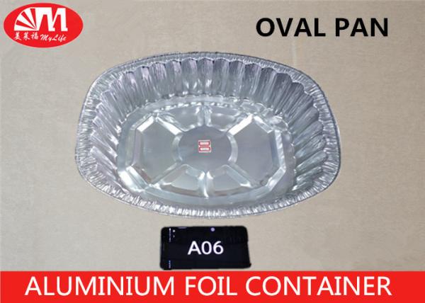 Quality Turkey Disposable Aluminum Foil Pans Oval Shape Food Grade Good Packaging for sale