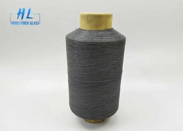 Fiberglass yarn coated PVC 0.2mm Diameter Spray Up Roving for Customized