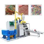 100-1000kg Capacity Copper Cable Mixed Wire Recycling Machine for Your Business