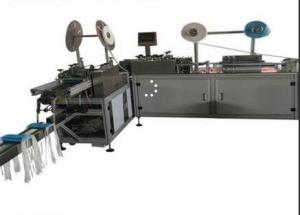 Wholesale Beautiful Automatic Surgical Face Mask Machine Security OEM / ODM Available from china suppliers