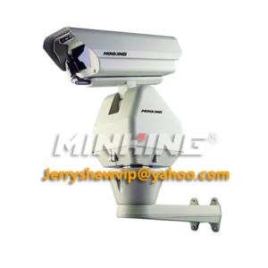 Wholesale MG-TK35 Positioning High Speed PTZ Analog Camera WDR Sony 36X zoom/PELCO ESPRIT PTZ Type from china suppliers