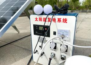 Wholesale 3KW PV Small Home Solar System Kits 240V Stable Long Life from china suppliers