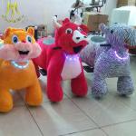 Hansel amusement park games electric entertainment kids stuffed animal rides