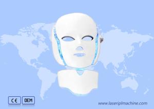 Wholesale 7 Color Led Pdt Facial Wrinkle Removal Light Therapy Mask Home Use from china suppliers