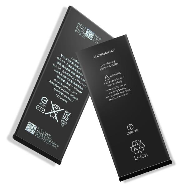 New high quality mobile phone battery lithium ion battery for iphone 6/6s/6p/6sp