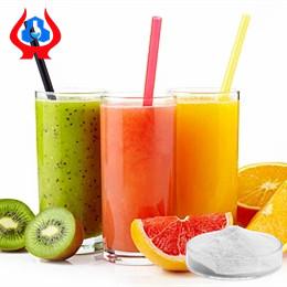 Wholesale Maximize Efficiency With CMC Food Additive For Food Processing from china suppliers