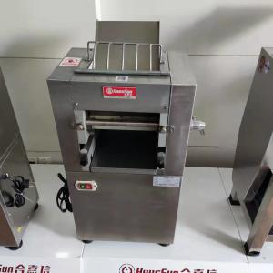 Wholesale Adjustable Noodle Packing Machine Dogh Pressing 35KG Capacity from china suppliers